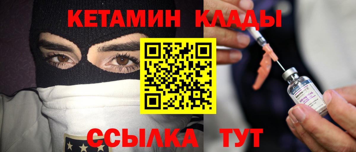 МЕФ Коркино