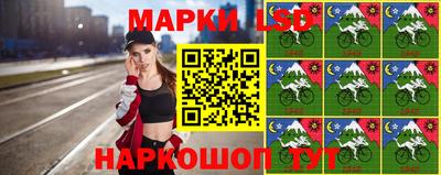 PSILOCYBIN Шахты