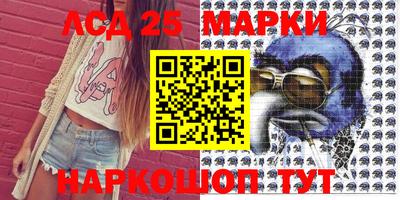 PSILOCYBIN Шахты