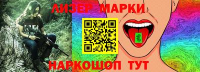 PSILOCYBIN Шахты