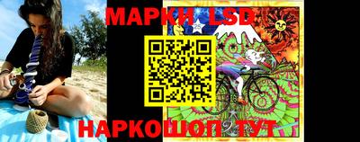 меф VHQ Шебекино