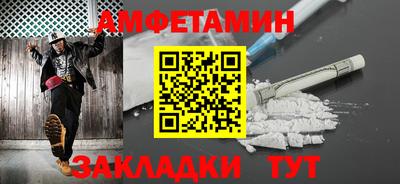 PSILOCYBIN Шахты