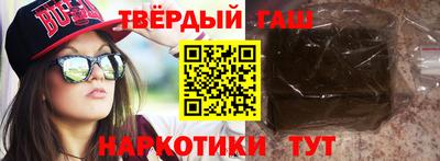 PSILOCYBIN Шахты