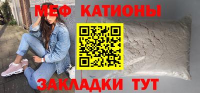 PSILOCYBIN Шахты