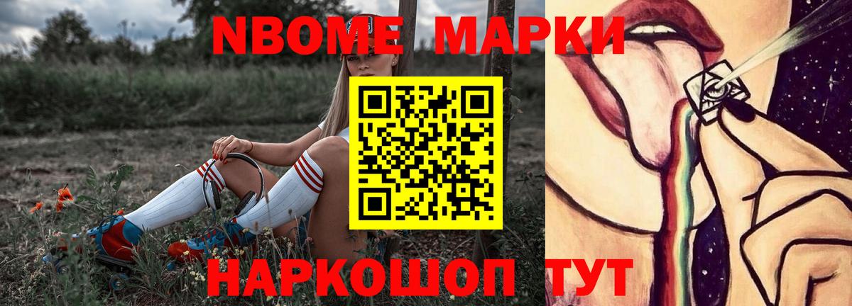 LSD-25 экстази кислота  ЛСД экстази  ЛСД экстази кислота  Коркино  Вход с VPN 